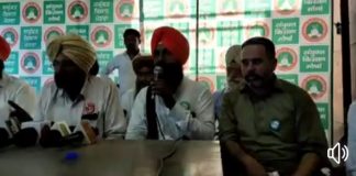 किसान मोर्चा ने चेताया, आंदोलन को बदनाम करने से बाज आए बीजेपी