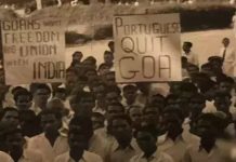 क्यों भुला दी गई गोवा मुक्ति आंदोलन की वीरगाथा