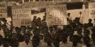 क्यों भुला दी गई गोवा मुक्ति आंदोलन की वीरगाथा