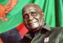 केनेथ कौंडा के बगैर