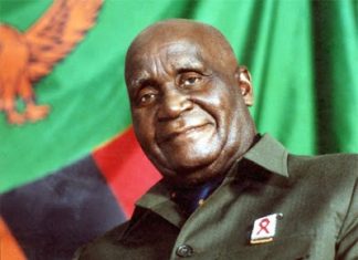 केनेथ कौंडा के बगैर