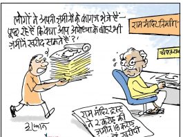 शौक-ए-दीदार अगर है तो नज़र पैदा कर