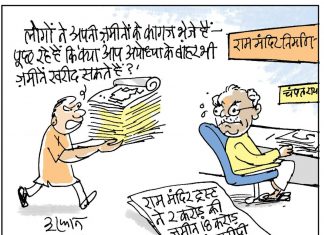 शौक-ए-दीदार अगर है तो नज़र पैदा कर