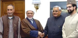 कश्मीर मसले पर अटलजी ने जो कहा था क्या मोदीजी उसे याद करेंगे?