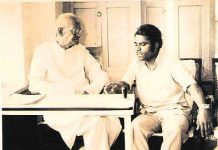 जेपी की कारावास की कहानी – पहली किस्त