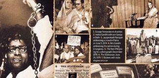 आपातकाल को भूल नहीं सकते