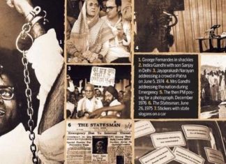 आपातकाल को भूल नहीं सकते