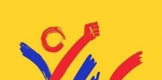 सहायक प्रोफेसर के सभी रिक्त पद भरने की मांग, यूथ फॉर स्वराज ने किया समर्थन