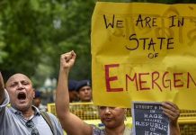 यह तो सुपर आपातकाल है – डॉ सुनीलम