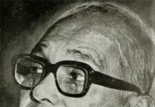 जेपी की कारावास की कहानी – दूसरी किस्त