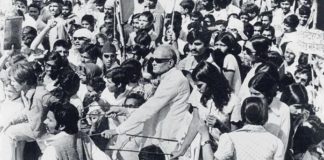 1975 और 2021 में क्या साम्य है और क्या फर्क – आनन्द कुमार