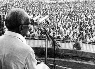 बिहार आंदोलन के नारे