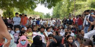 शिक्षक भर्ती की मांग को लेकर लखनऊ में धरना