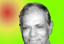 मुख्यधारा को मोड़नेवाला कर्मयोगी : दूसरी किस्त