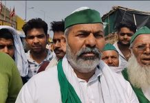 आज खेती बचाओ लोकतंत्र बचाओ दिवस, राष्ट्रपति के नाम किसानों का रोषपत्र