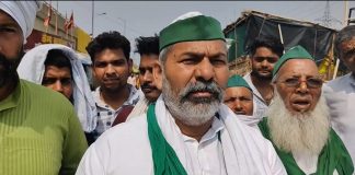 आज खेती बचाओ लोकतंत्र बचाओ दिवस, राष्ट्रपति के नाम किसानों का रोषपत्र