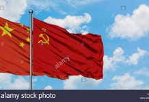 अनुभव सोवियत संघ बनाम चीन का