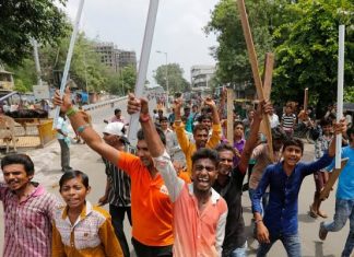 उत्तर प्रदेश बन गया है कुशासन की मिसाल