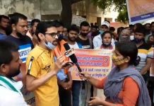 राजस्थान कम्प्यूटर शिक्षक अभ्यर्थियों का दिल्ली में धरना जारी