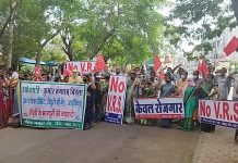 सेंचुरी के श्रमिकों के हक में एक अपील