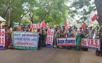 सेंचुरी के श्रमिकों के हक में एक अपील