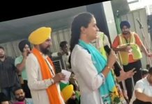 सिरसा में कई किसानों पर राजद्रोह का केस, किसान मोर्चा ने की निंदा