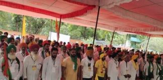 किसान संसद के दो दिन, सरकार के झूठ का पर्दाफाश, संकल्प प्रस्ताव पारित