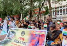 एसएससी के अभ्यर्थियों का दिल्ली में हल्ला बोल