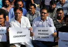 भारत में वैकल्पिक जन संचार माध्यम भविष्य की उम्मीद