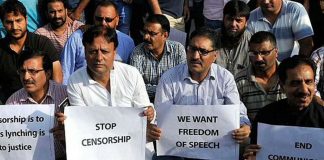 भारत में वैकल्पिक जन संचार माध्यम भविष्य की उम्मीद