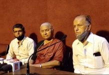 सेंचुरी कंपनी के श्रमिकों ने किया वीआरएस के खिलाफ संघर्ष का एलान