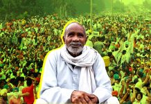 उदारीकरण का आधार अनुदार राज्य – नंदकिशोर आचार्य