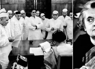 अनुशासन के नाम पर यातना पर्व