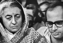 जब जेपी की हुंकार से सिंहासन हिल उठा