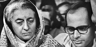 जब जेपी की हुंकार से सिंहासन हिल उठा