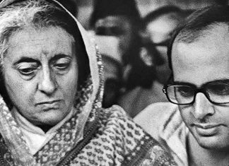 जब जेपी की हुंकार से सिंहासन हिल उठा