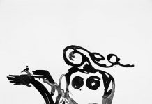 बेरोजगारी पर एक बहस