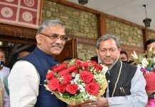 उत्तराखंड में भाजपा का मुख्यमंत्री बनाने और हटाने का खेल