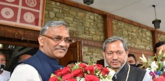 उत्तराखंड में भाजपा का मुख्यमंत्री बनाने और हटाने का खेल