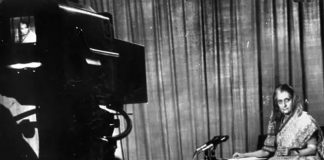 राहुकाल से लोकतंत्र के निकलने की शेषकथा