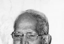 जेपी से अंतिम मुलाकात – सीताराम सिंह