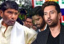 लोकजनशक्ति पार्टी का बिखराब क्यों