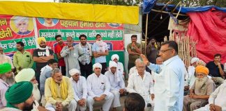 किसान आंदोलन का अंदेशा सही निकला, दालों पर स्टॉक सीमा लगानी पड़ी