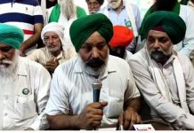 किसान मोर्चा ने किया मानसून सत्र में संसद के बाहर विरोध प्रदर्शन का एलान