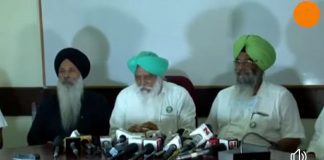 कृषि कानूनों में महाराष्ट्र सरकार के संशोधन प्रस्ताव निरर्थक – किसान मोर्चा