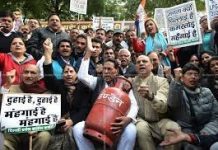 मांग कम, फिर महंगाई क्यों?