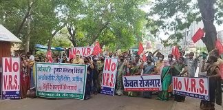 सेंचुरी के मजदूरों का विरोध प्रदर्शन