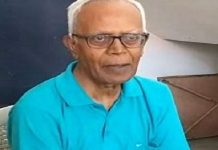 फादर की मौत का गुनहगार कौन