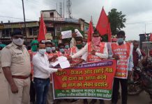 महंगाई के खिलाफ किसानों का देशभर में प्रदर्शन