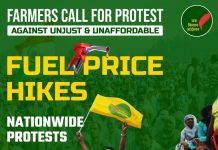 महंगाई के खिलाफ किसानों का प्रदर्शन आज